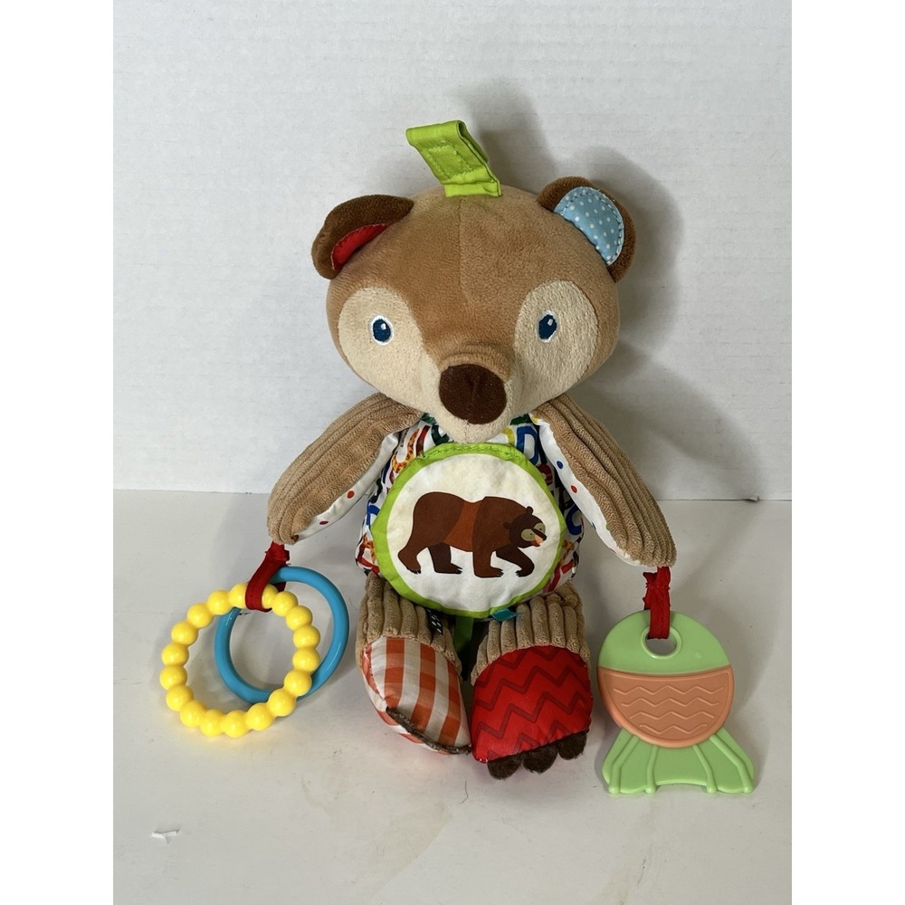 Eric Carle‎ 9" Bear Baby Toy Crinkle Teether Mirror Stuffed Animal Plush